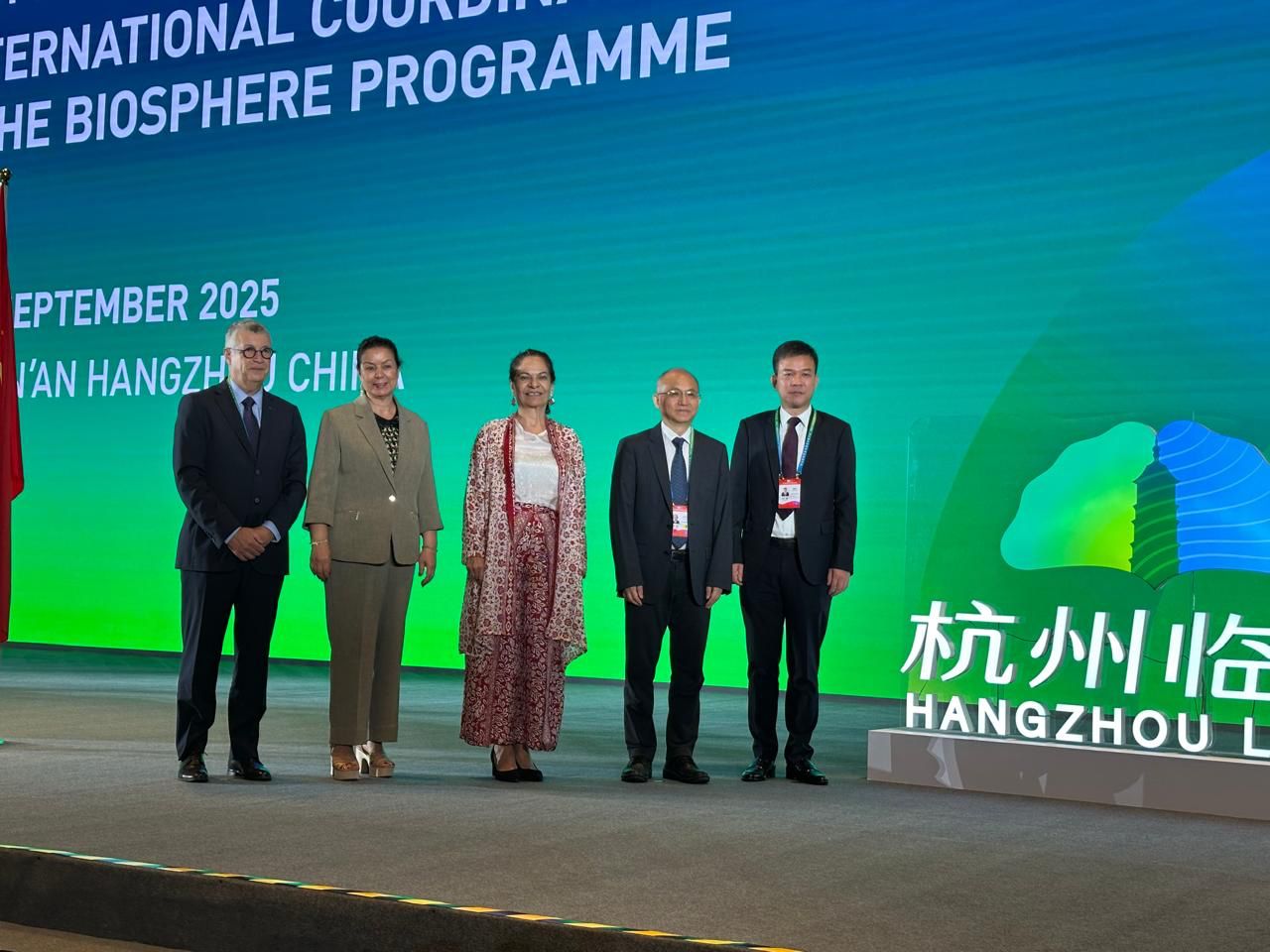Latifa Yaacoubi ouvre la 37ᵉ session du CCI-MAB à Lin’an